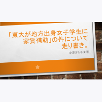 9ee87c29fd81b58630b2012e3de6d5bb