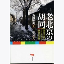 cc5c2530810062767d82c44d5ab306c8