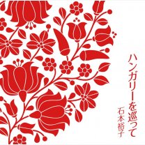 282289a629dbec3b543a85fa4fa6a081