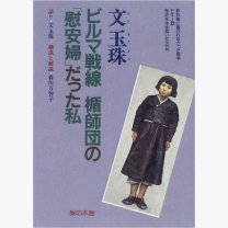 4a1411eddfb8dae536e9ee4498050698