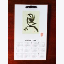 bb871946af9a1cef5c38af0e85234d31