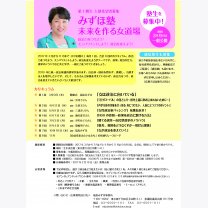 40e4af232942938c3be1b087658b3737