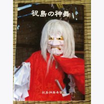 f58ff79c7572a17241b0492009140408