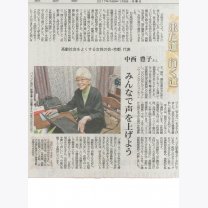 d610ae39de42e97acc46cf6dd3a96578