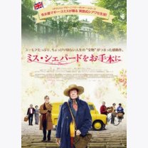 8724cfb76f0f5d4d2232cf4f9dd51ffe