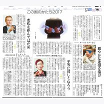 99e9c8e2d64fc3e781b9cfb44b8cccf6