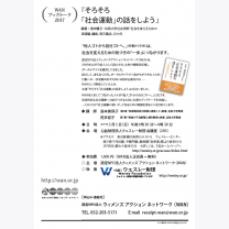 8cc67912ec831c65d09b92f9b5ffb9a3