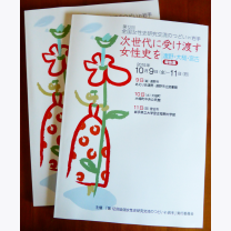 184c18ee0c3d89b099aeba5fe70c5a19