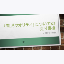 0fcdcb7f38998acdf9a432d4734cedbd