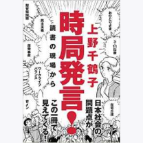 c8a08f599d360b1978ef42791aac203d