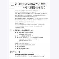 4da30630ef7585a569925b4318db837a