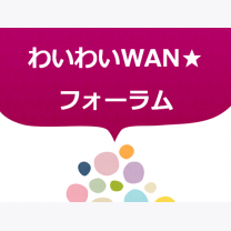 48f57119d7a102fe5a2f9b1c70a9ea52