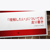 7b845dc1f557f589a98dc317311db9ef