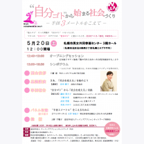 6a3c9a9004d26f4a159c3dc198c2a595