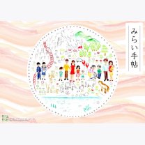 012178db2035af59dfba24699d9727d9