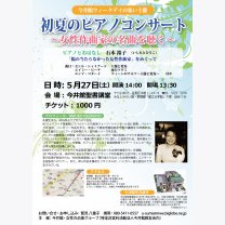 b3f5c21f282eb665c14ed9f6a699738d