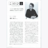 5244f104351a03e90eaa28cb4db71682