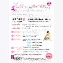 710d6f211efa88e96adea83a7a7c21e4