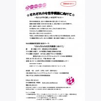 c7a1840bd602c193ac4ceb9b022a8462