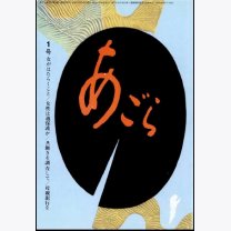 eea6cb39654915b41cef3cb4ea05ae05