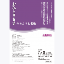 b96732dc50bf3018a73fdb22571a93fa