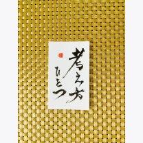 a62a3bf9912c8cb1e4071acdeebd574f