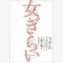 66dd08a99743af491ee5cbbcb87aec39