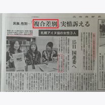 ff6e166f076957016f1df1f57a589782