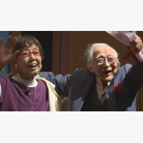 bc865f2d0ea36fa5d1677faef9b01e7c