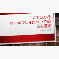 95d0a8268744928f40497b872a84602a