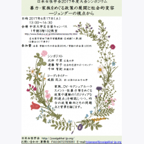 65d63e6fafdf7a086cb5a279065ced5b