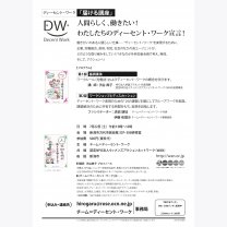 7fbe76f17a61a5fbaf81198ed7f02a11