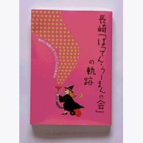 315c3fbfe369504ac4cf6eb4e1efb156