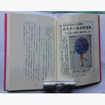 7d54be9d0f4f620035b7b8cd0ee68e8c