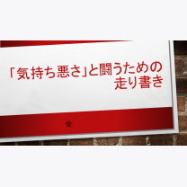 ec67c133453222f37b193b475b60a70f