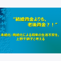 09757cf8119784f8091e3e0a5af02049