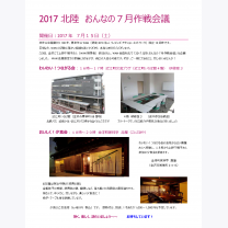 d43bc22ccd77a1490b00834ff389b18a