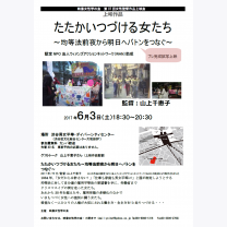 1f3af2215c527fb81222ccfabc74f43e