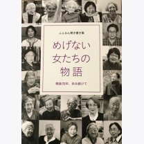 ebdc883017ba32fae700de4836d61b1a