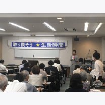 4d2808e6ce6068a907708693f0976793