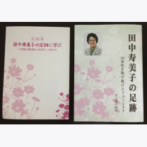 54d773b64dd771e5cb56925eb4df62ef