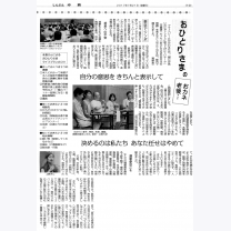 188d832370a8ce79299e5b28cc220967