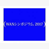 96c4881ee90a857d5cfcc74550135cfd