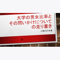 84335a68ef3dcc5f0d48cec8d82cb6c7