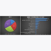 24903ce700b698e9a287dedc62eea80c