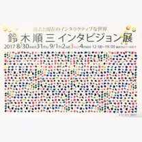 e9e7af5a32973fb1e07631bd93adfb23