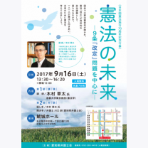 20d51858013a190f4523611edbc53b55