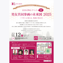 410b168a852fc7eca565bf3f5c617855