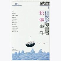 12fe8c4b0c98480778976b83ff37a3f8