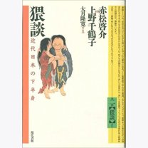 2a5780d08346077e9360371efff799d2